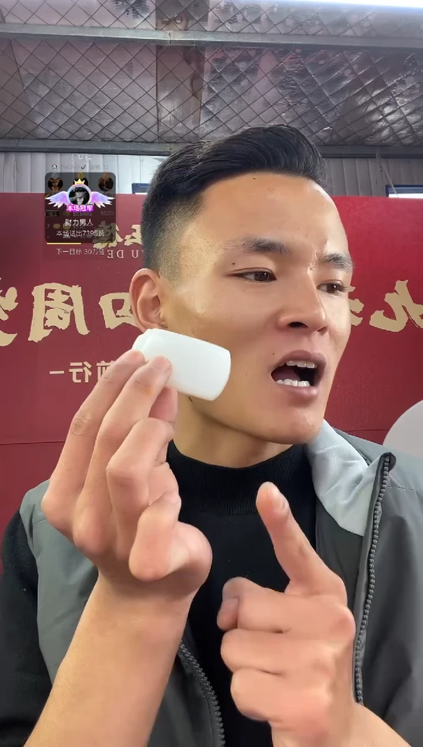 颈饰未镶嵌和田玉2017年且末金山白玉无事牌吊坠多样性发一