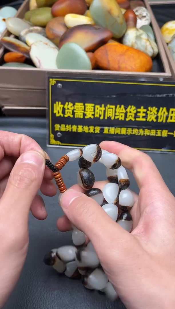 未镶嵌和田玉（子料）挂件幸***猪YL-HH-12.22-28