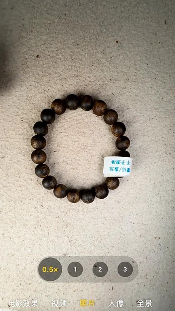 沉香手串10mm奇楠沉水浮单圈手串7