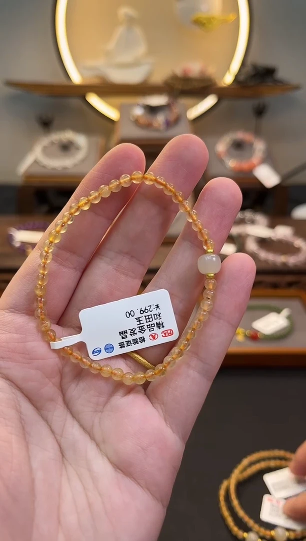 发晶手链未镶嵌货号829