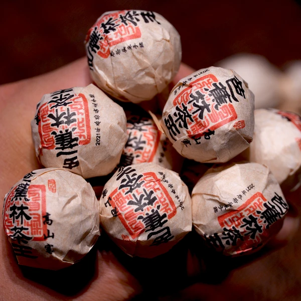 2021年高山寨芭蕉林茶王生茶龙珠