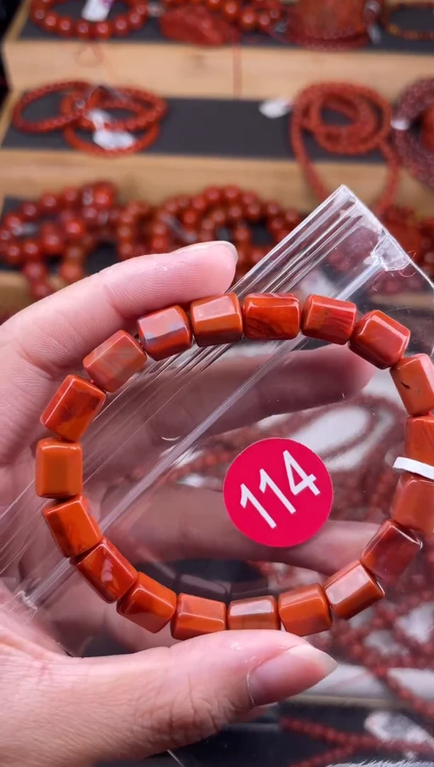 【闪购商品】南红玛瑙珠宝奇石未镶嵌114-8+