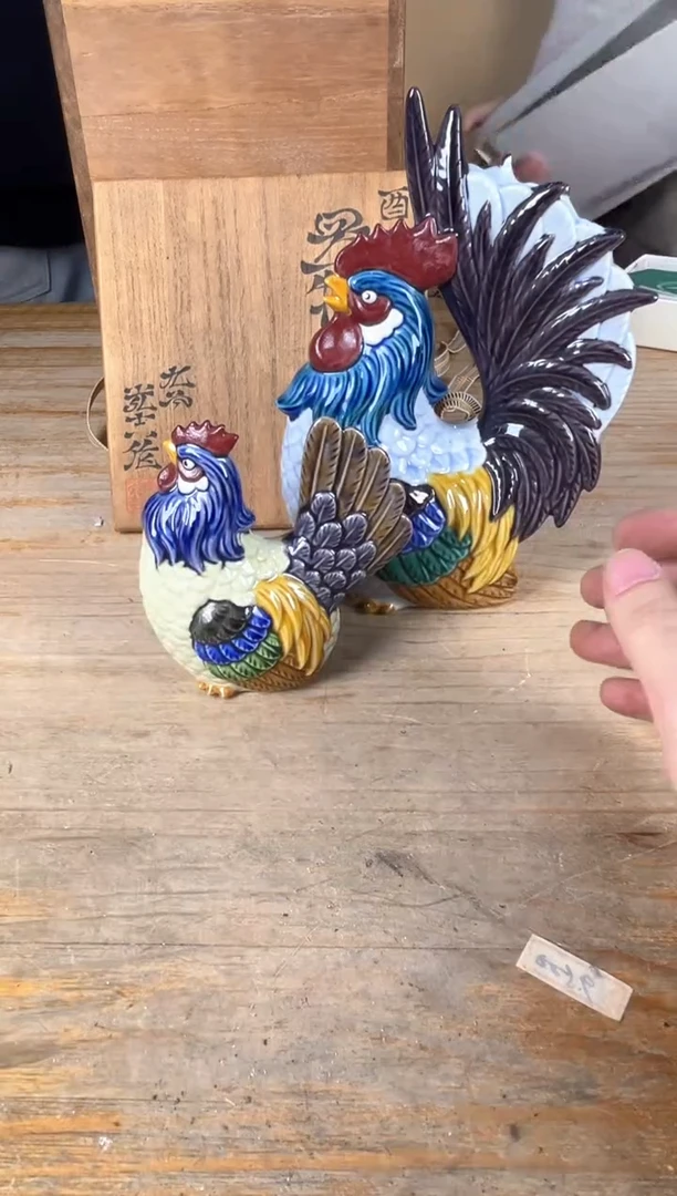 守拙专属链接 中古品默认微瑕满十八包邮