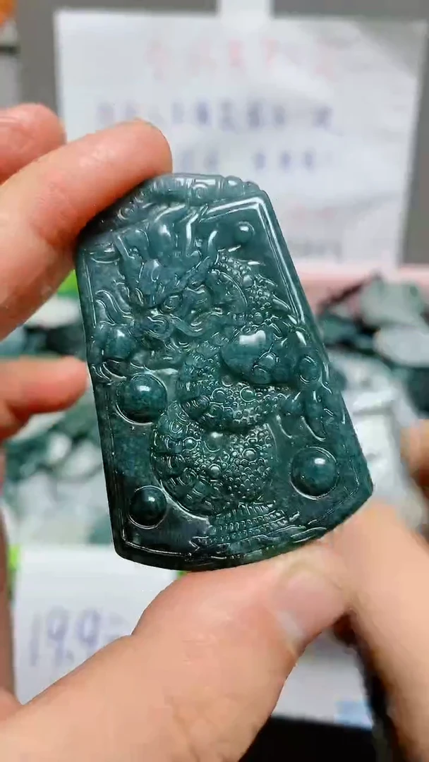 【闪购商品】翡翠颈饰未镶嵌天然翡翠A货