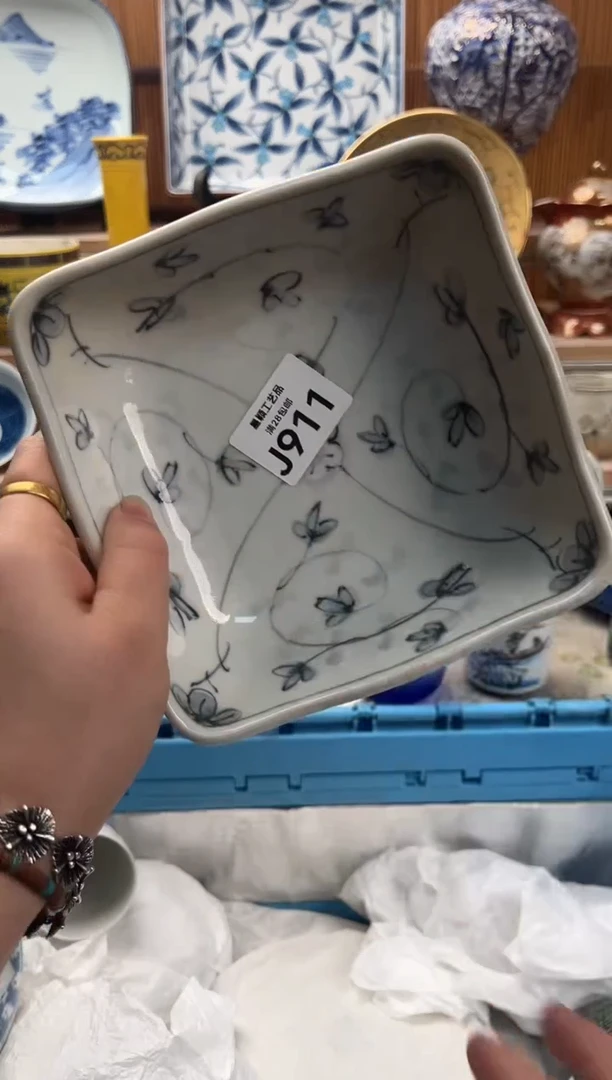 瓷片闭**郭911  J满28包邮 不满找客服延期发货