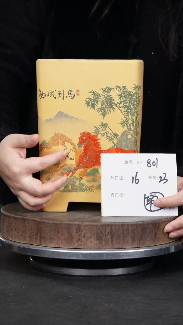 【闪购商品】紫砂花盆501瑕疵紫砂花盆
