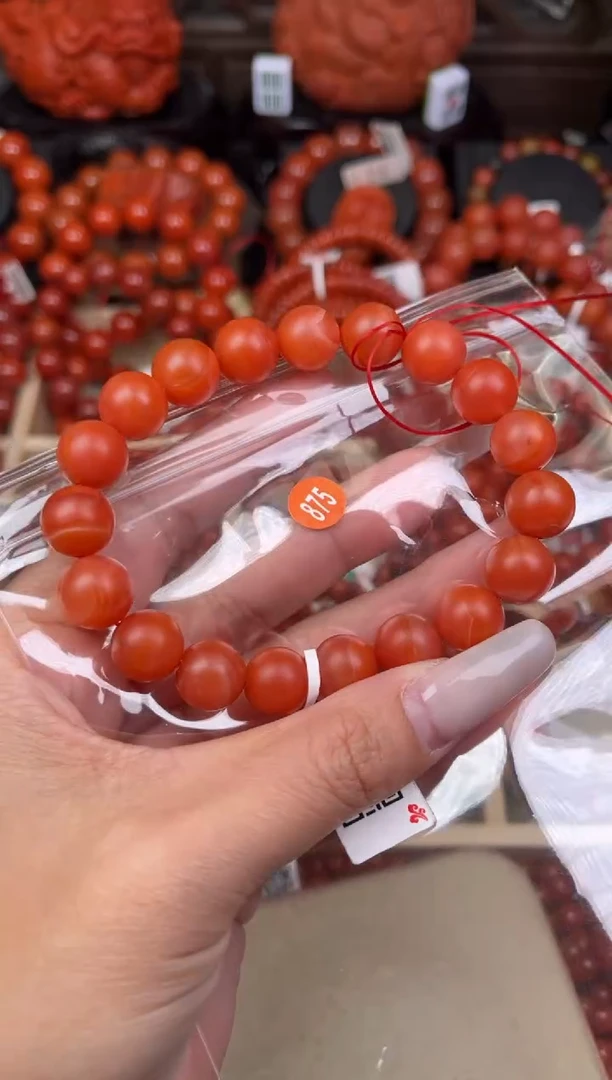 【闪购商品】南红玛瑙珠宝奇石未镶嵌875-11+