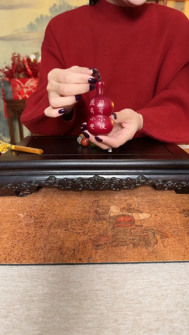 【闪购商品】207----------车挂