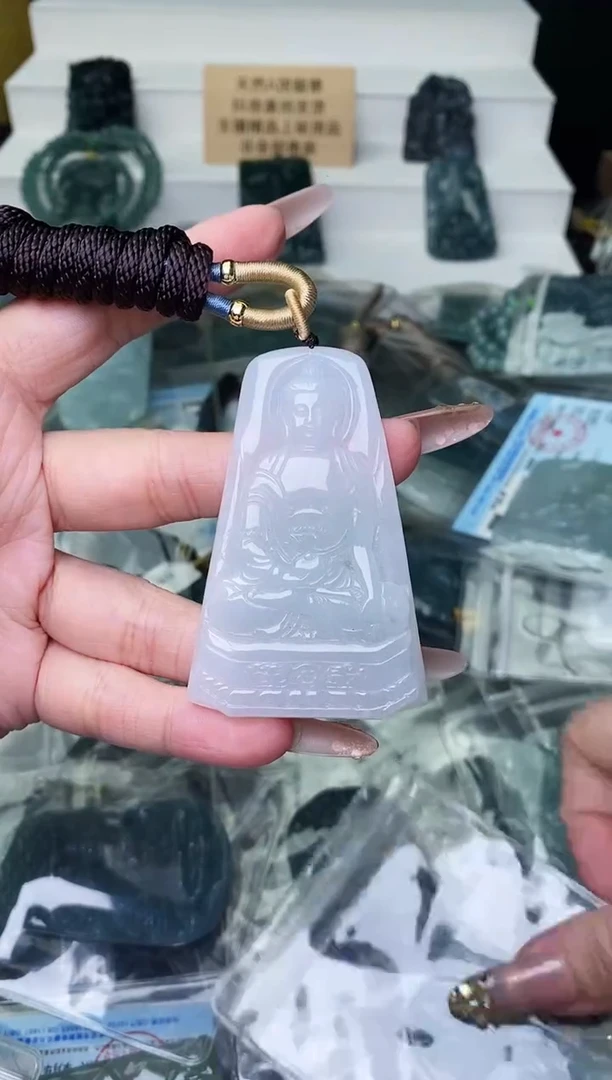 颈饰未镶嵌翡翠