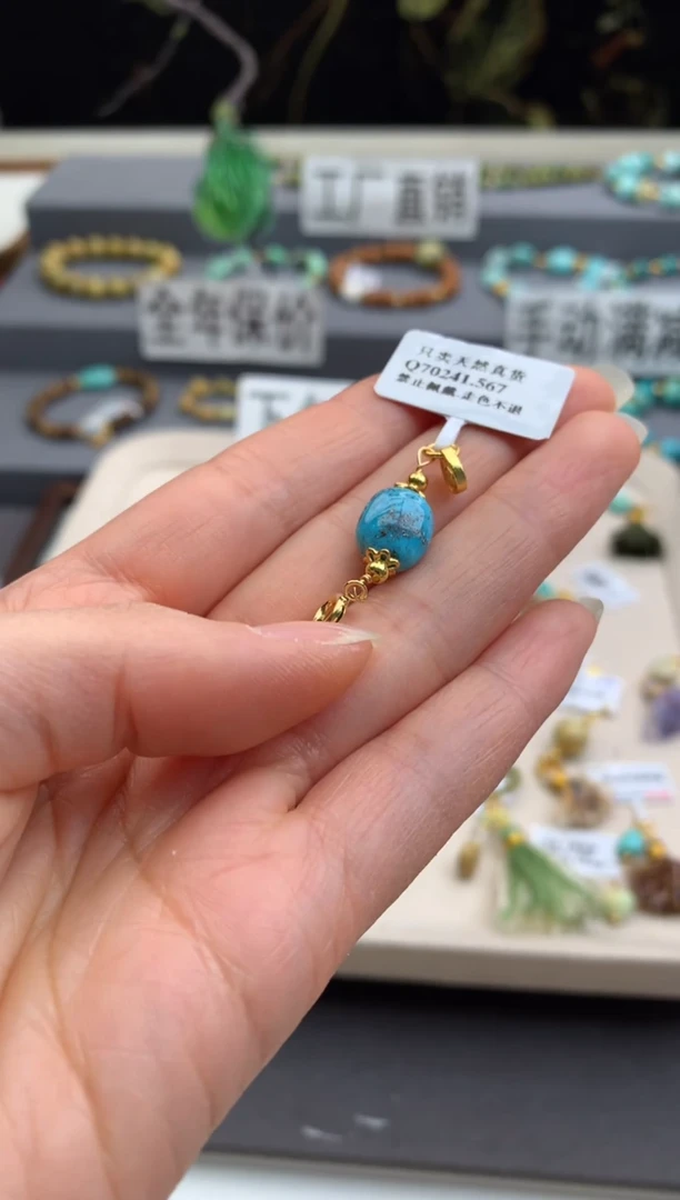 未镶嵌提溜南红玛瑙茜.C171