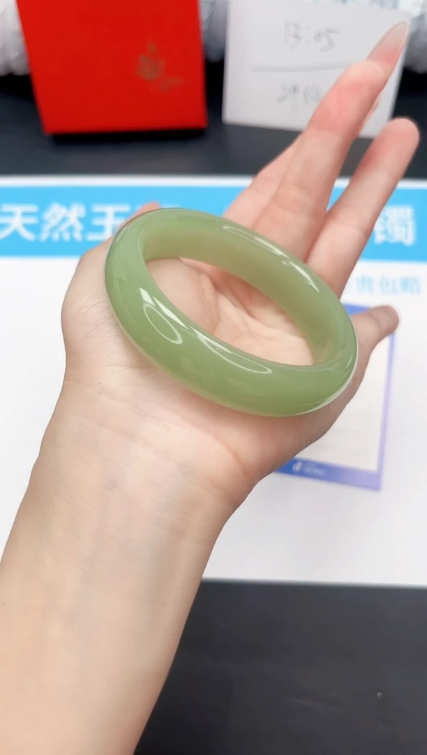 手镯石英质玉未镶嵌2-5.5牛油果 宽