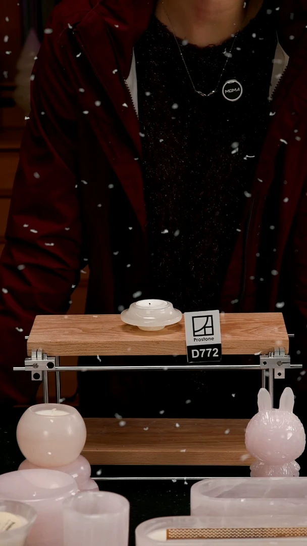 玉D772 白冰玉小飞碟