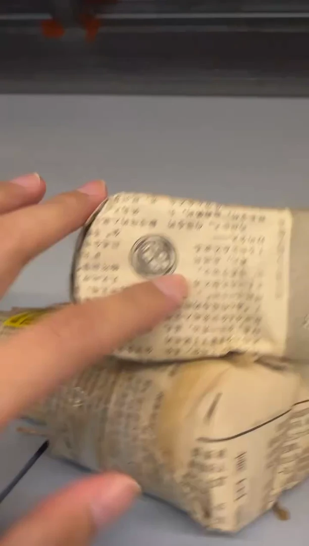 线香46号富森捡漏
