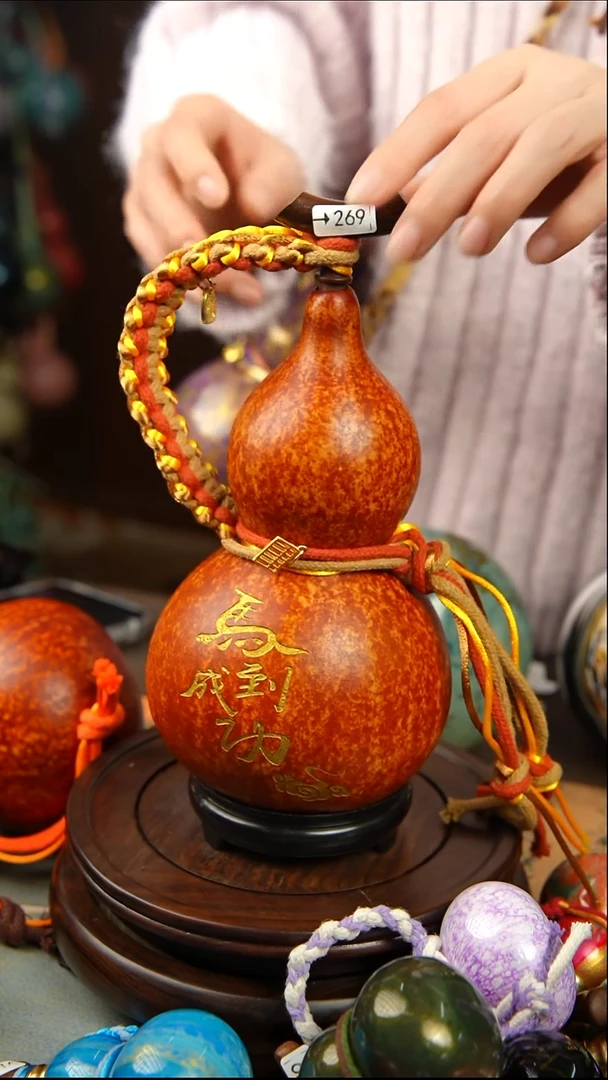 269号500ml左右非遗大漆酒葫芦