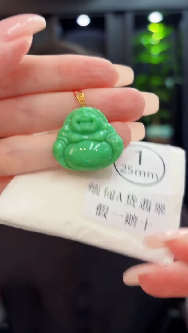 颈饰18K金镶嵌翡翠 缅料A货/支持复检/一件