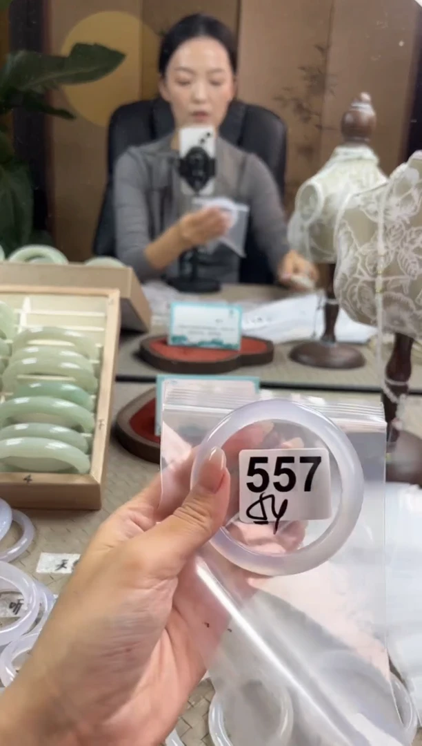 手镯玛瑙/玉髓未镶嵌557