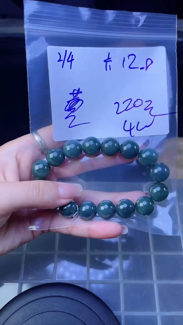 【闪购商品】定制翡翠未镶嵌珠串