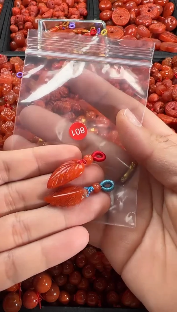 【闪购商品】南红玛瑙颈饰未镶嵌1