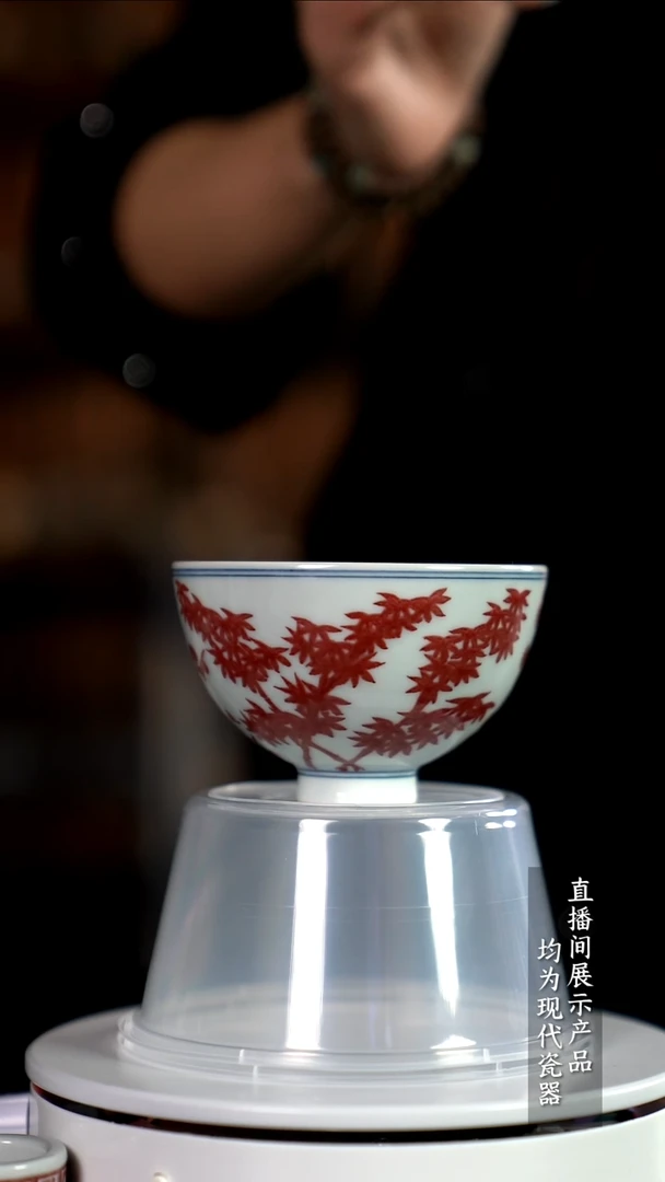 D056诚意十足的直播间 茶具