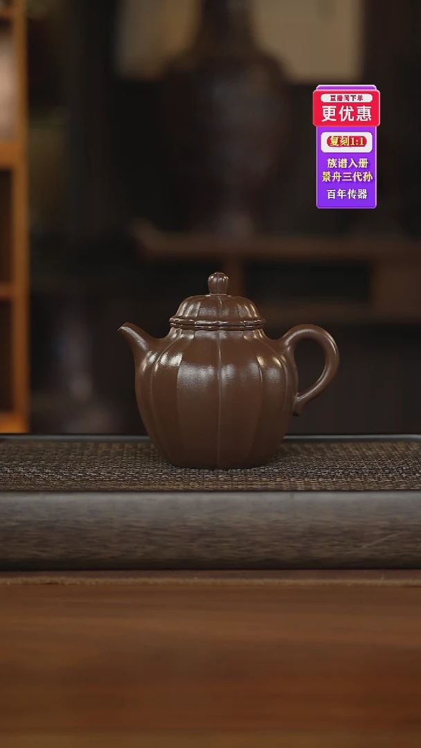 茶壶紫砂紫砂壶紫砂壶紫砂壶紫砂壶紫砂壶紫砂壶