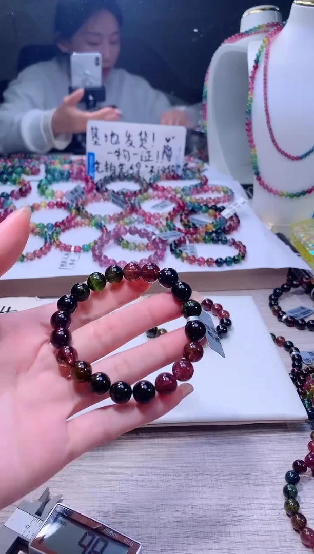 【闪购商品】碧玺手链未镶嵌A76【天然碧玺】