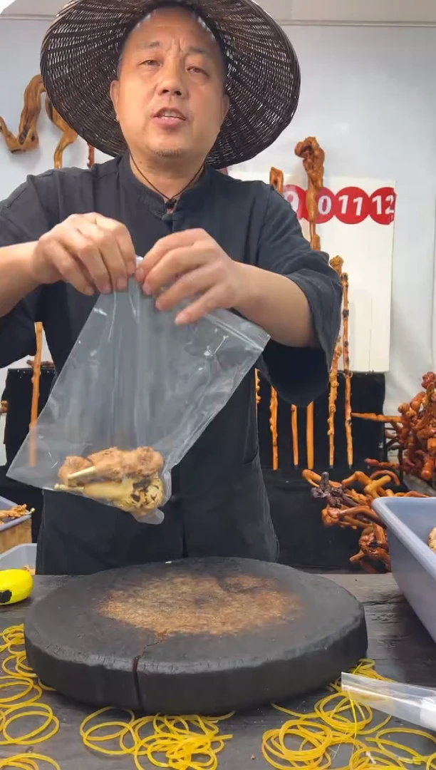 黑果木其他黑果木725