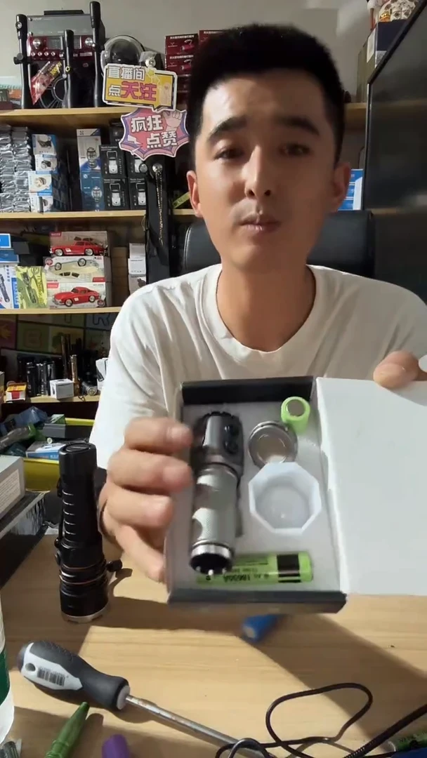 三眼怪坏的无售后