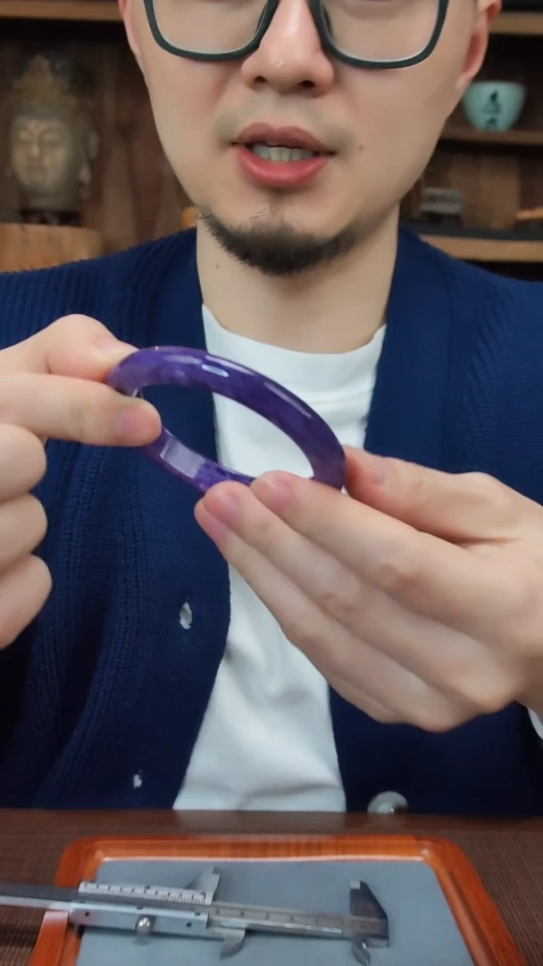 【闪购商品】查罗石（紫龙晶）手镯未镶嵌紫龙晶手镯56ZD