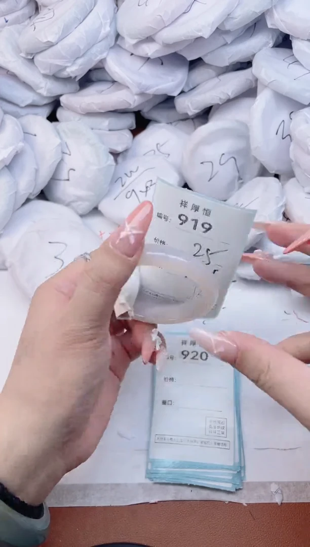 【闪购商品】玛瑙/玉髓手镯未镶嵌919