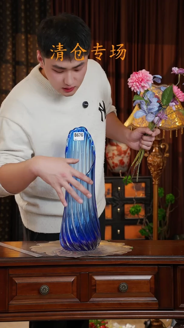 琉璃琉璃B676.。。。