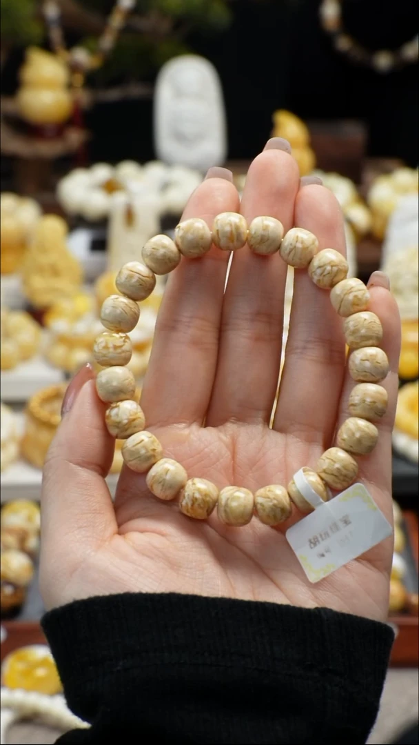 手链琥珀未镶嵌天然琥珀蜜蜡同料手串10