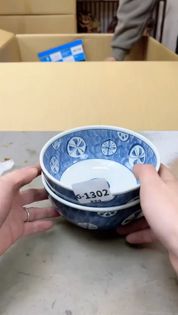 瓷片1302聚宝缘海陶精选