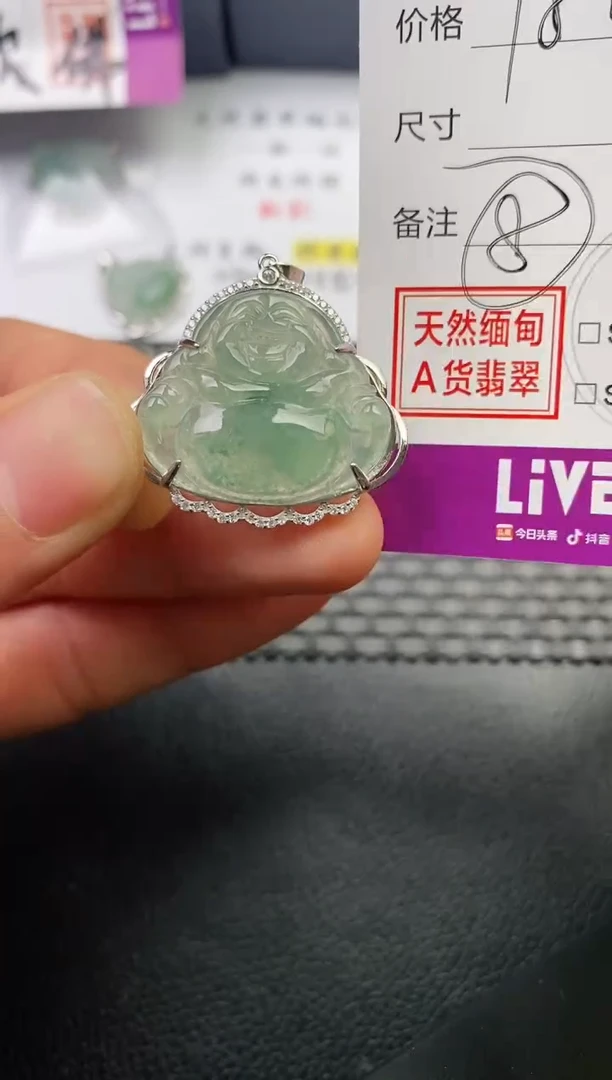 颈饰银S925镶嵌翡翠N****e挂件
