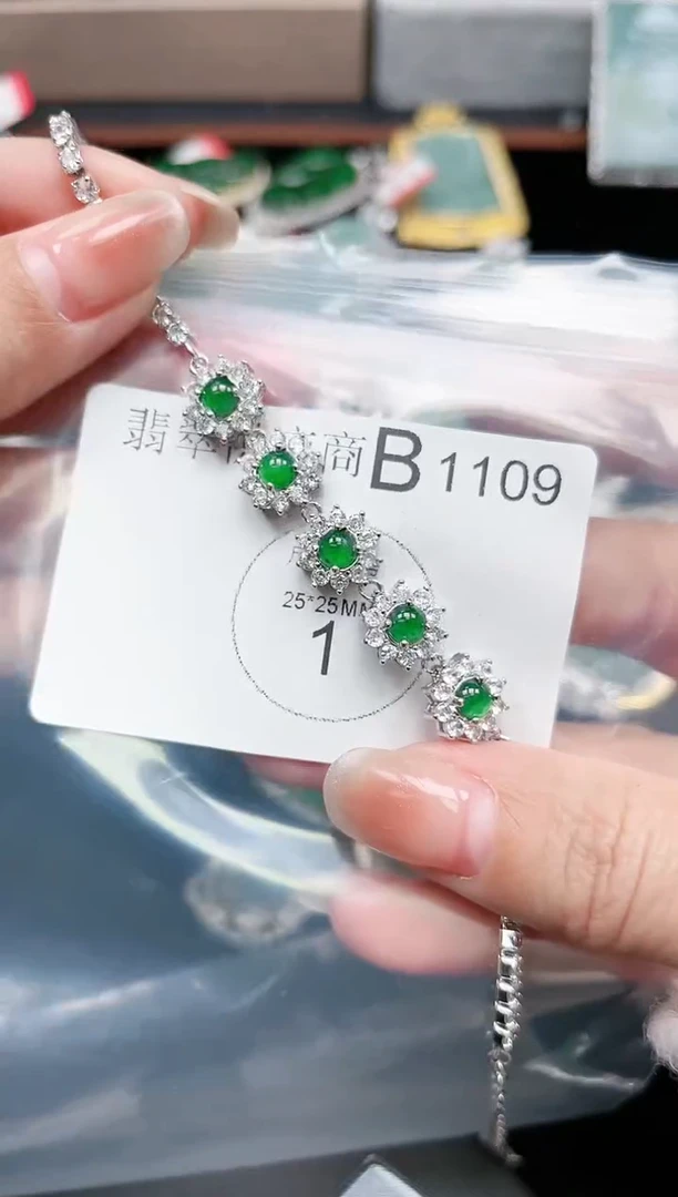 【闪购商品】翡翠颈饰未镶嵌1109赠皮绳