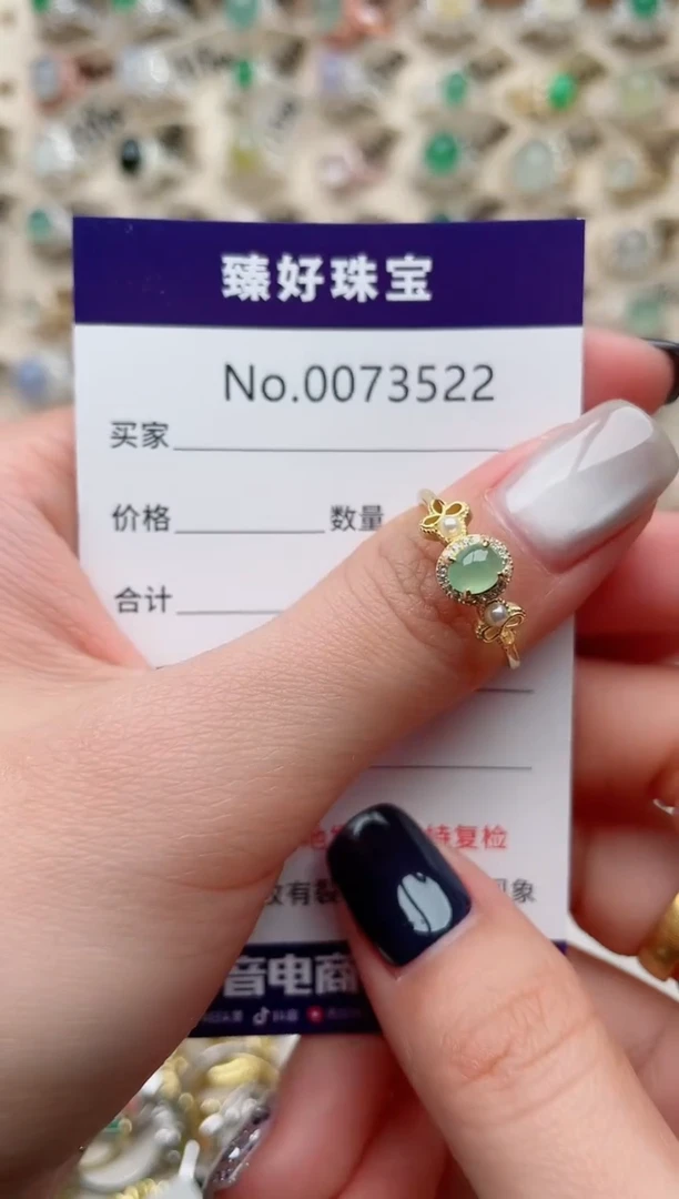 【闪购商品】翡翠戒指银S925镶嵌.......