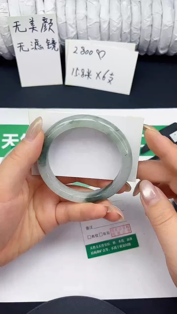 未镶嵌手镯石英质玉51-56/57