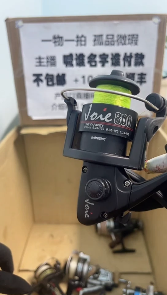 T****人钓鱼轮，微瑕孤品，成色，型号直播间讲解为准，看好再下单。