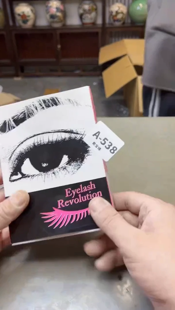 【闪购商品】瓷片538聚宝缘二号店