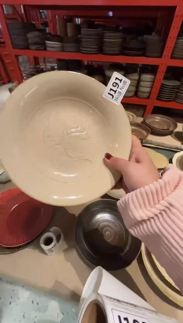 瓷片4****dj191黄结晶雕刻盘微瑕