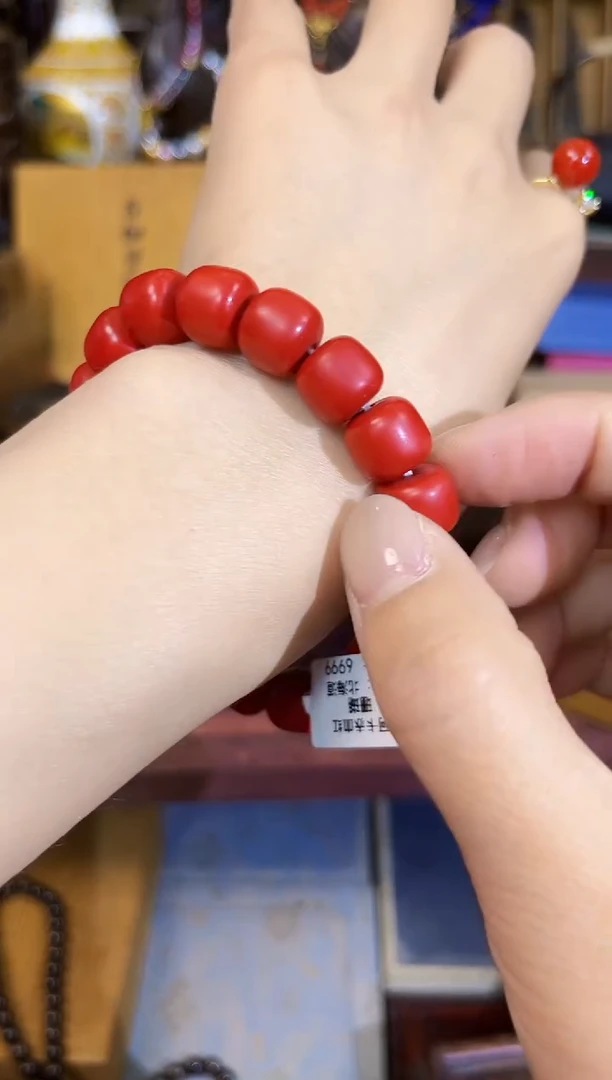 风车木（黑檀木）1