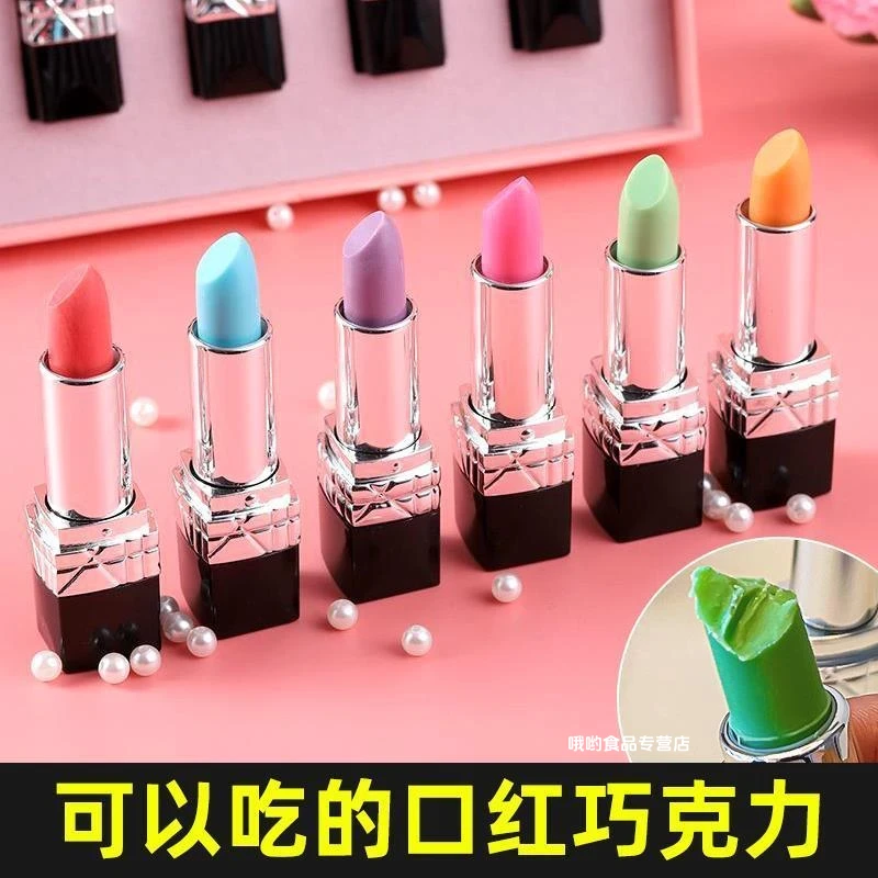 可以吃的口红巧克力口红可食用零食情人节恶搞整人儿童节礼物盒装