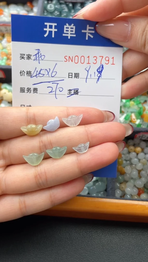 颈饰未镶嵌翡翠乖*宝00013791
