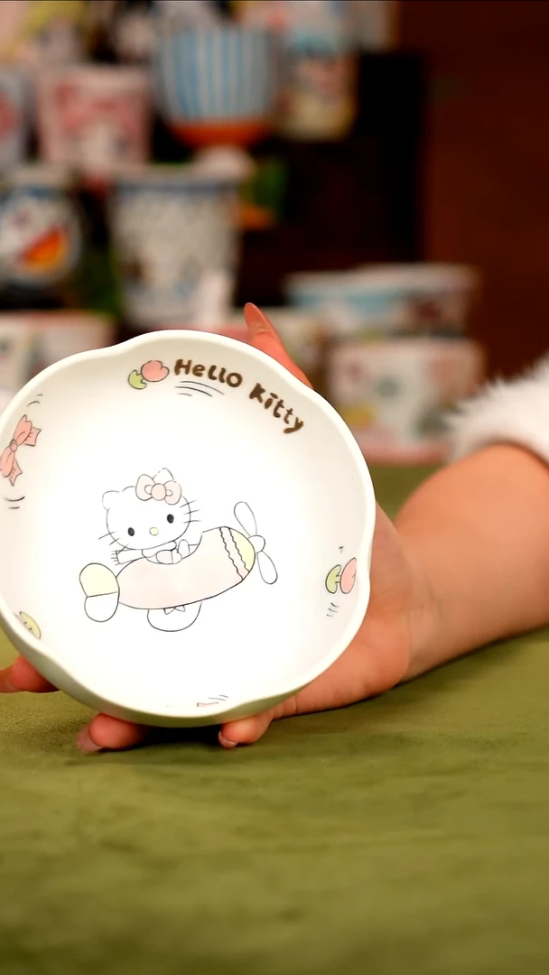 牡野器物牡野器物