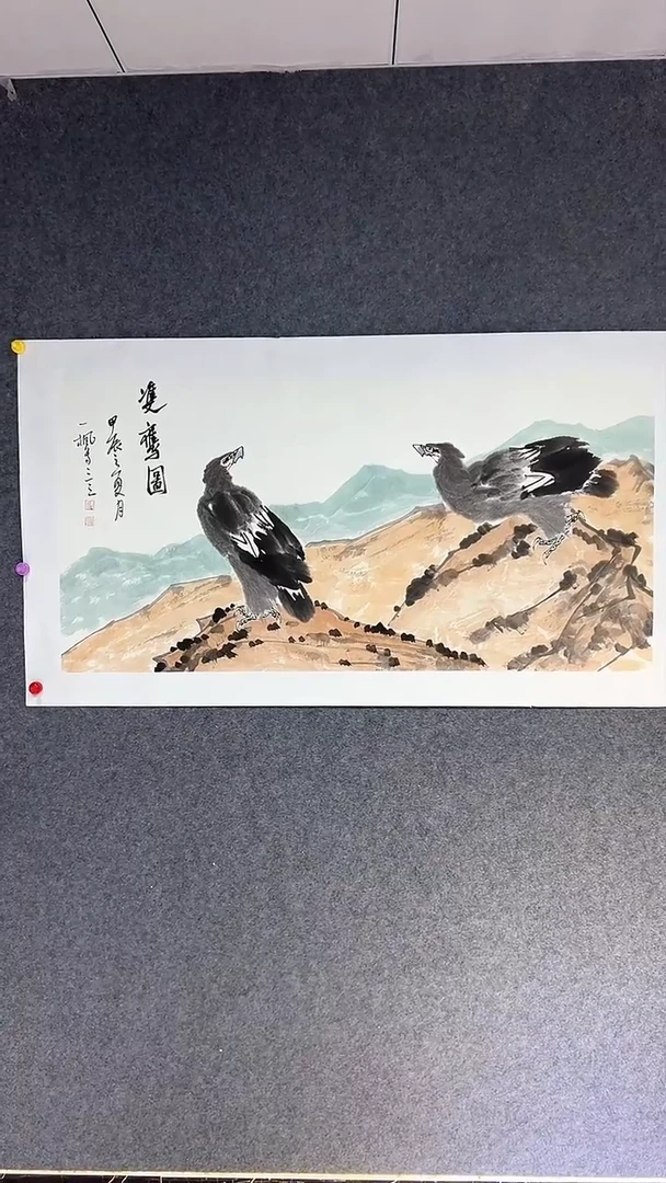 【闪购商品】国画姜超老师国画作品