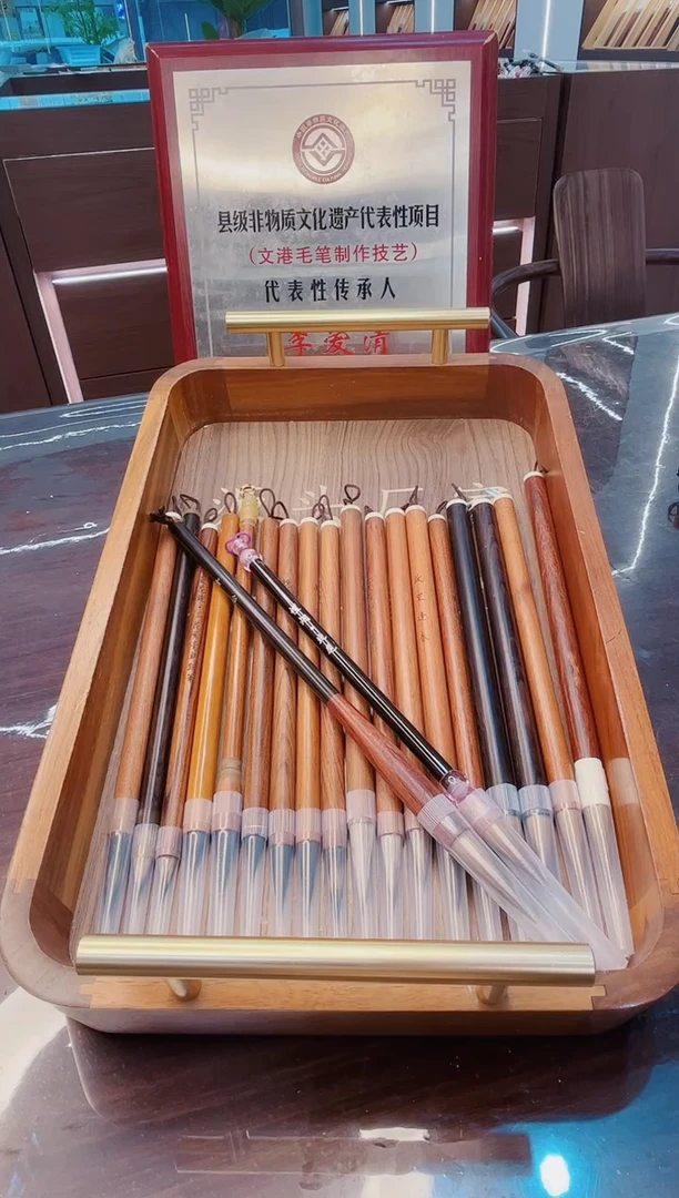 高货，20支装紫毫+狼毫套装