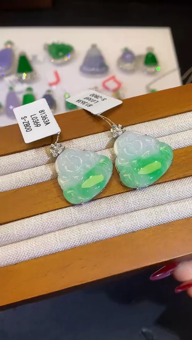 翡翠18K金镶嵌吊坠(不含链)L0369多样性发其一