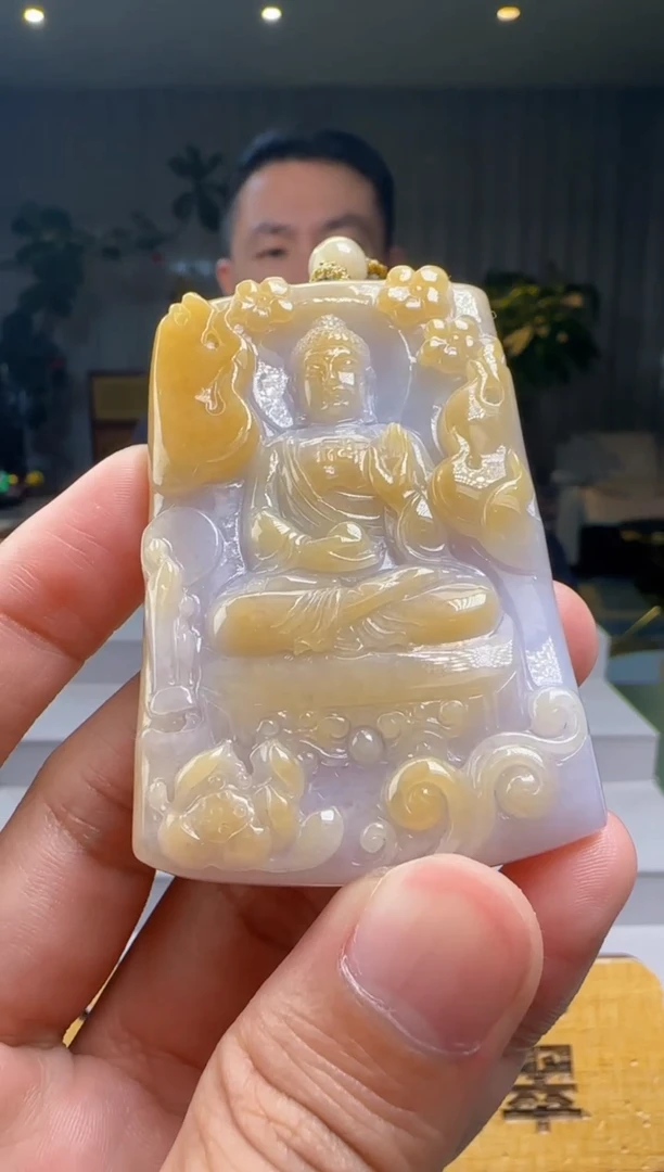 颈饰未镶嵌翡翠XM@@960Q3J19594