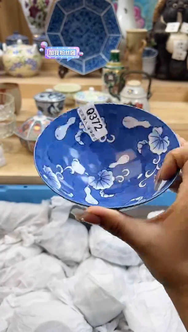 【闪购商品】瓷片372qqqqqqqqqqqq