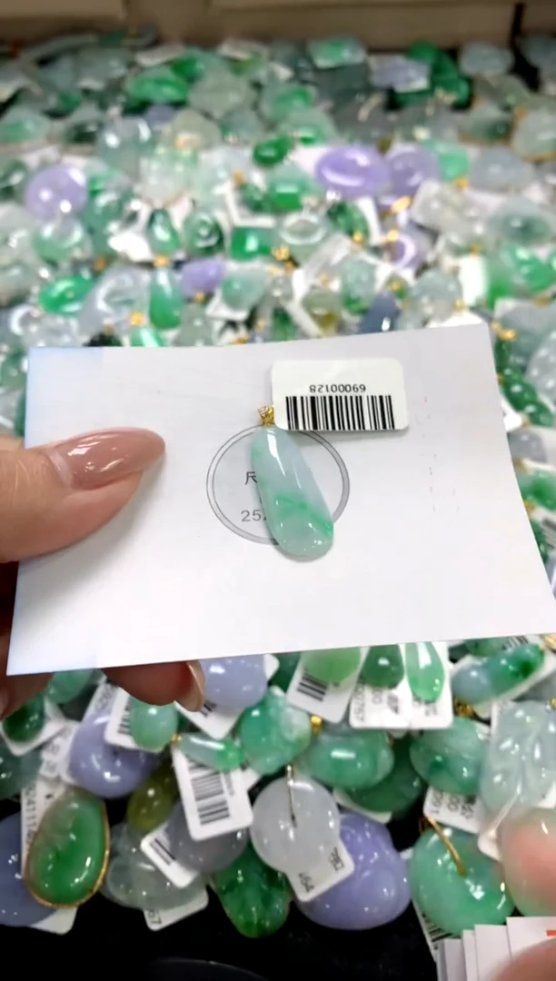 颈饰未镶嵌翡翠1111111111111111