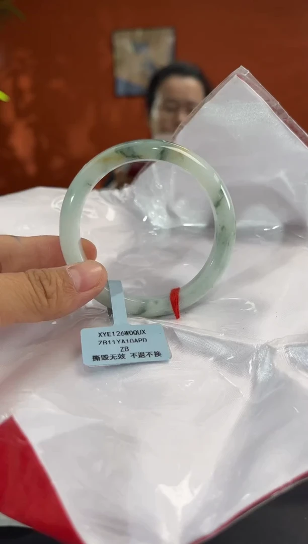 未镶嵌手镯翡翠6  55